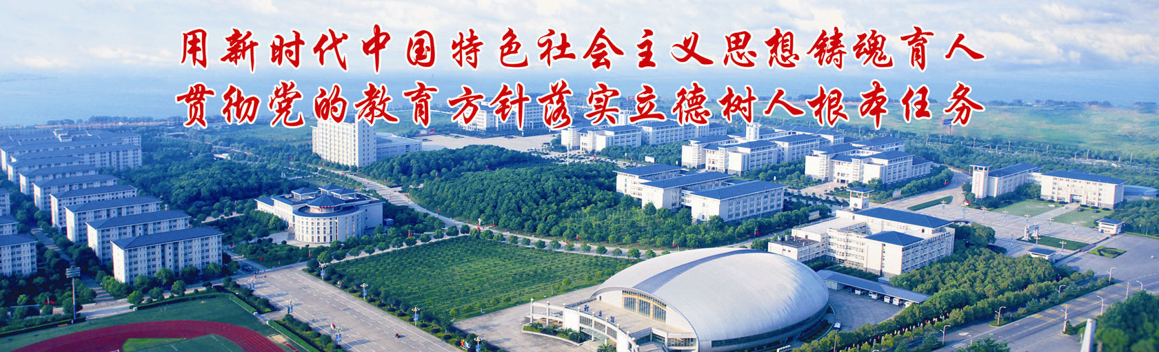 ��ϰ��ƽ��ʱ���й���ɫ�������˼���������� �᳹���Ľ���������ʵ�������˸�������